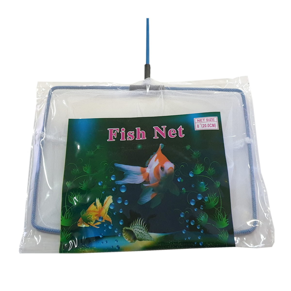 Fish Net for small Fish - 20cm